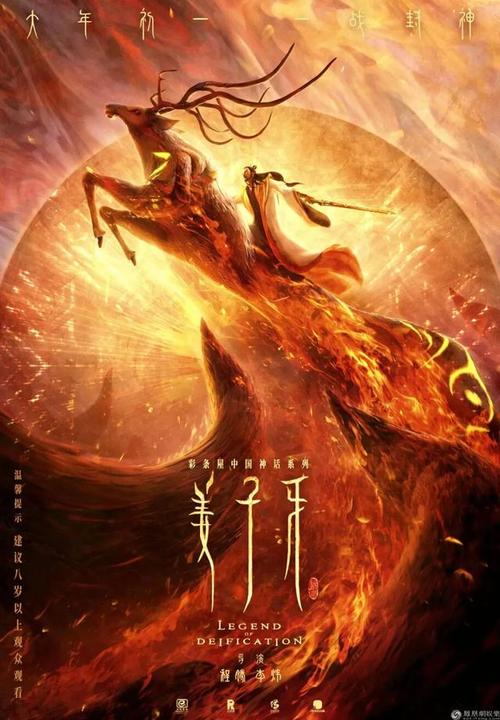 不动产证遗失补办要多久