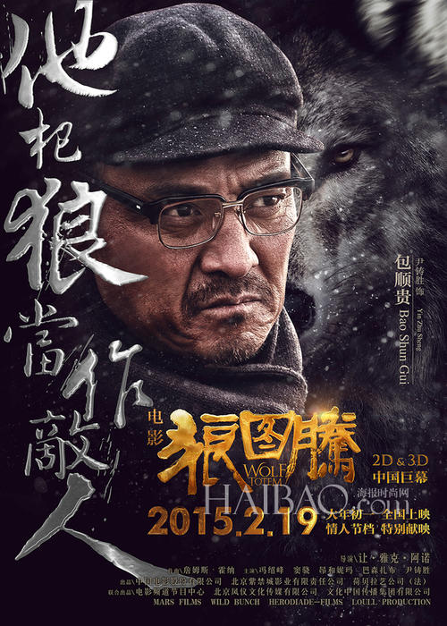 不动产证用途办公能住人吗